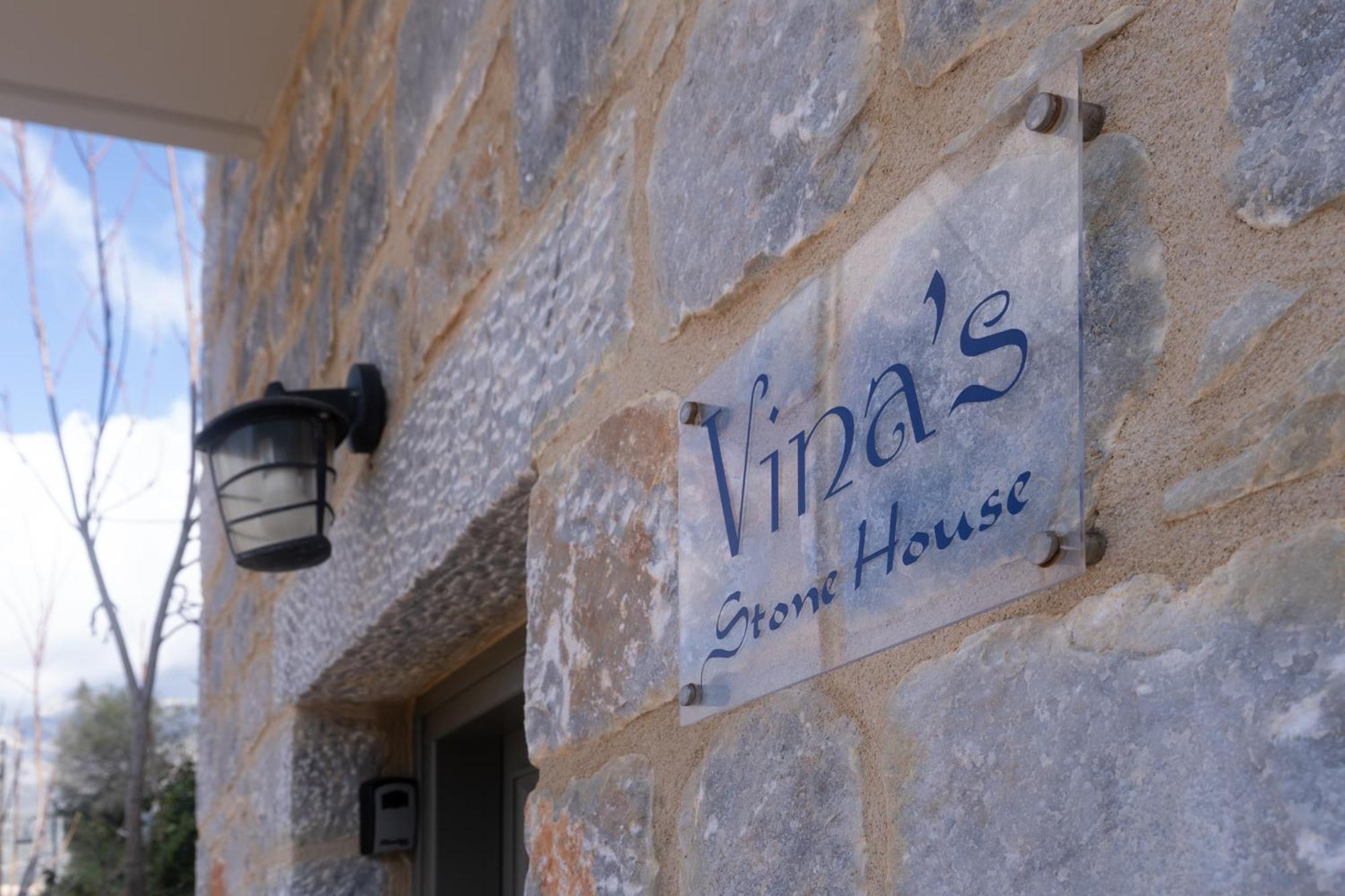 Vina'S Stone House Villa Liménion Eksteriør billede